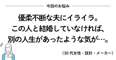 反抗期の子どもに「もう、嫌！」と思ったときに読みたい、200万いいね！ を集めたシンプルな言葉 もっと人生は楽しくなる ダイヤモンド