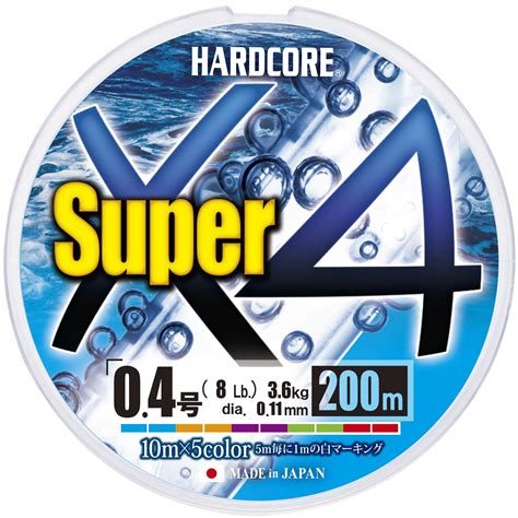 楽天市場DUEL デュエル PEライン 釣り糸 HARDCORE スーパー X4 ライン 釣りライン 釣具 高強度 高感度 0