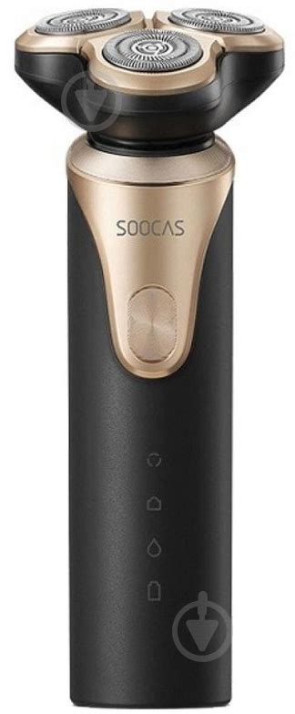 ᐉ Электробритва Xiaomi Soocas S3 черная • Купить в Киеве, Украине ...