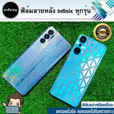 D Infinix Hot S Hot Hot I Shopee Thailand
