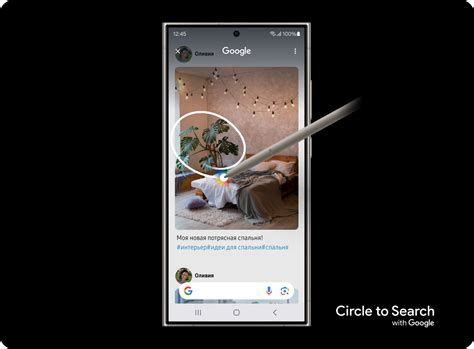 Купить Samsung S 24 Ultra 12/256 Gb оптом и в розницу в Москве ...