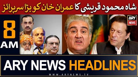 ARY News Prime Time Headlines 8 AM 24th May 2023 YouTube