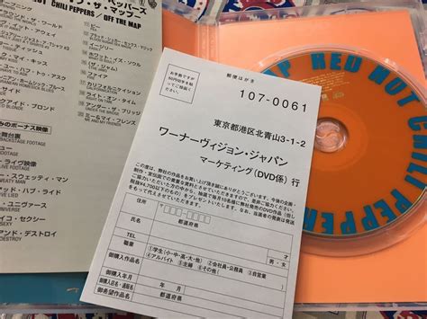 Yahoo Red Hot Chili Peppers Dvd