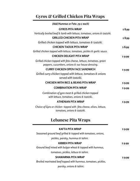 Sahara Grill Menu Highlights and Dining Information 1