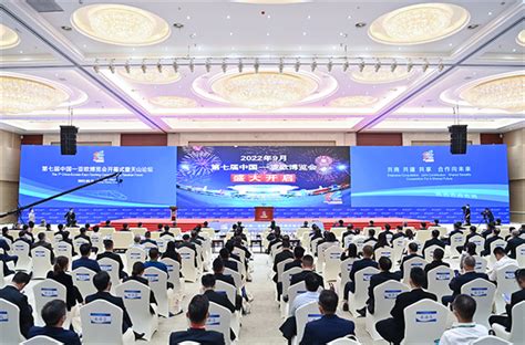 Th China Eurasia Expo Opens In Urumqi China S Xinjiang