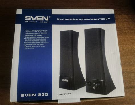 Обзор от покупателя на Колонки SVEN 235, черный (SV-0110235BK ...