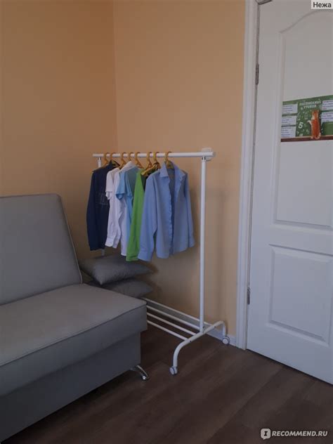 IKEA РИГГА Напольная вешалка - «Хорошая альтернатива шкафу» | отзывы