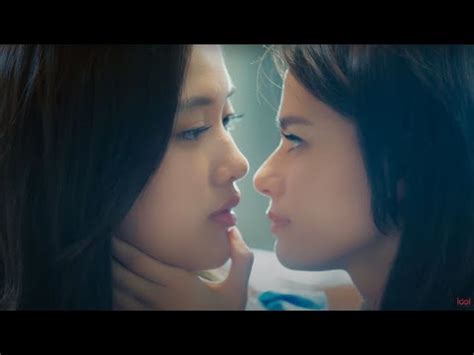 Do Jism Ek Jaan Bani And Prachi Part Lesbian Love Story Youtube