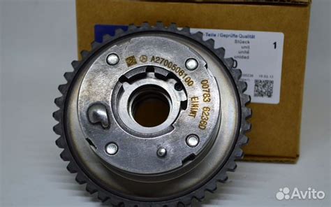 Муфта распредвала впускная Mercedes M270 M274 купить в Москве Ate ...