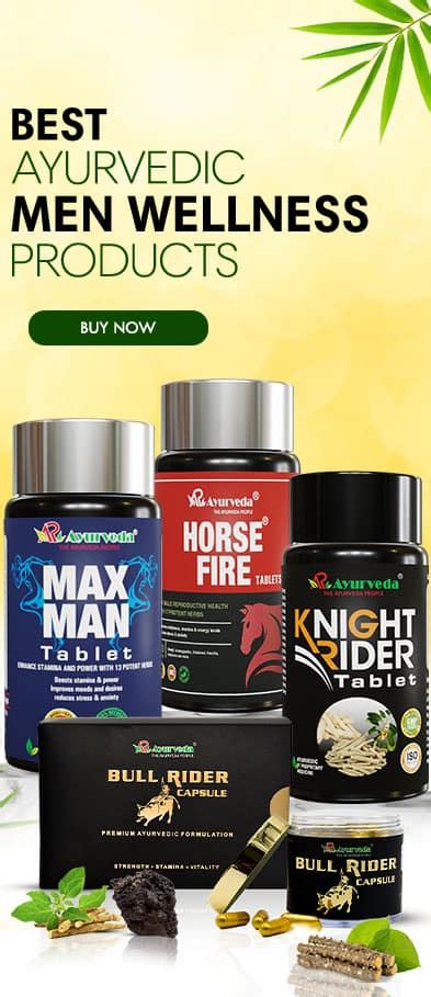 Ayurvedic Health Care Buy 100 Natural Products Sex Supplements