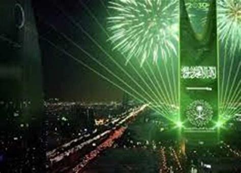 رسميًا موعد عيد الفطر في السعودية 2023 وأيام الإجازات المصري اليوم