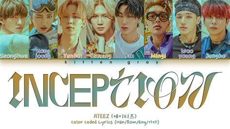 Ateez Inception Color Coded Lyrics Han Rom Eng Youtube