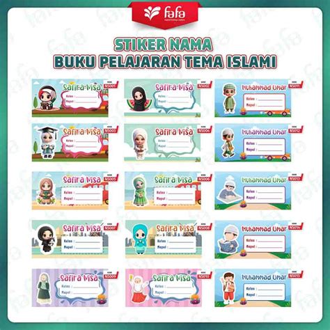 jual stikerstickers nama buku pelajaran tema islami label nama buku