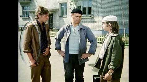 Афоня - YouTube