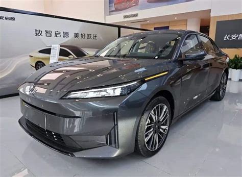 Changan Qiyuan A Phev Sedan