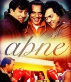 Apne Movie