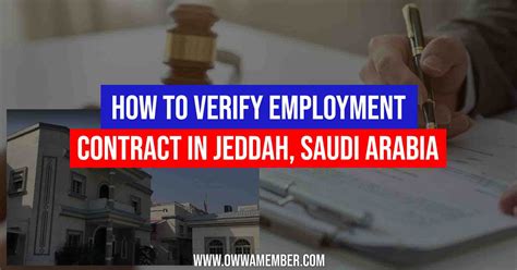 How To Verify Employment Contract In Jeddah Saudi Arabia OWWA Member