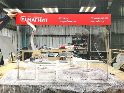 Изделия из оргстекла в Ростове-на-Дону, изготовление на заказ