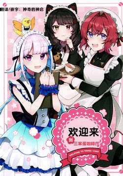 E Hentai Galleries The Free Hentai Doujinshi Manga And Image Gallery System