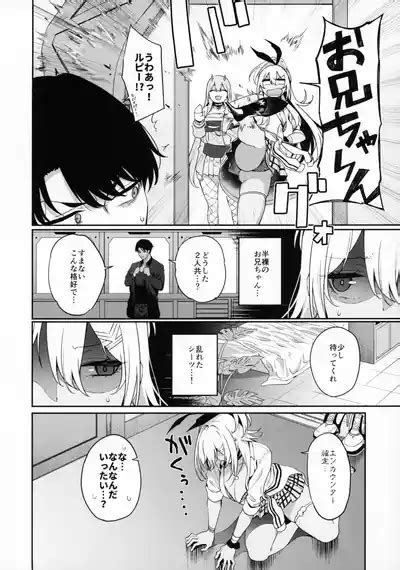 BUNNIES SHOWDOWN Nhentai Hentai Doujinshi And Manga