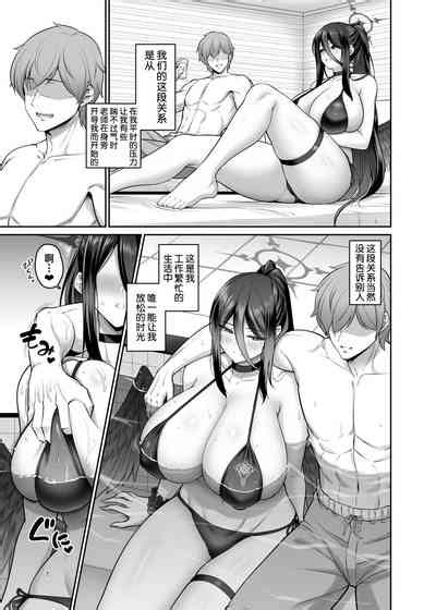 Mikkai Poolside Nhentai Hentai Doujinshi And Manga