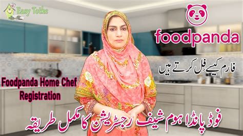 Foodpanda Home Chef Registration How To Start Foodpanda Pk How To