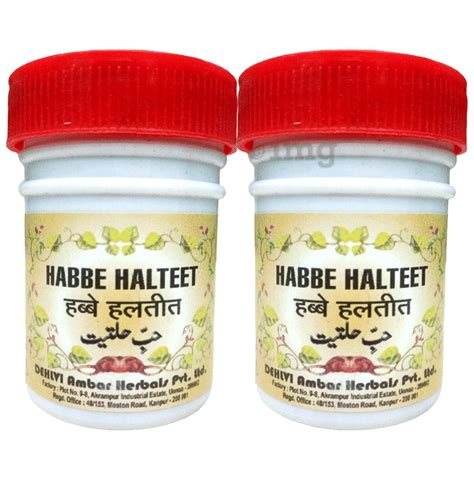 Dehlvi Habbe Hilteet 40 Each Buy Combo Pack Of 20 Bottles At Best