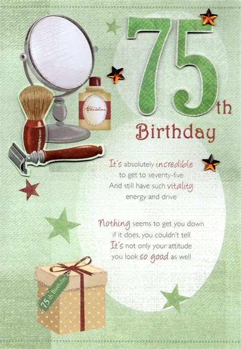Free Printable 75Th Birthday Cards | farm1.fieldagent.net