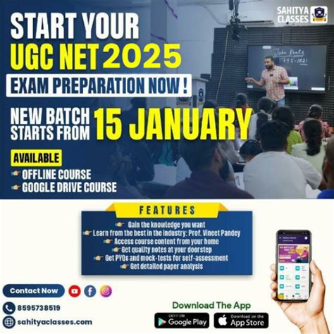 Latest Update UGC NET JRF December 2024 Exam Dates Announced Check Now