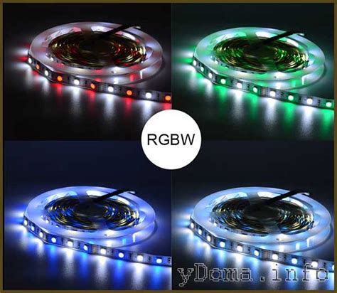 Светодиодная лента – выбор и подключение