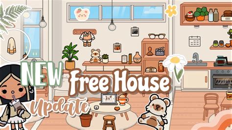 🌼New Update Free House🧺Free Items [House Design] Toca Boca ...