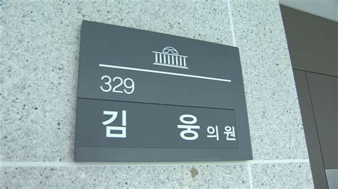 공수처 압수수색 위법 논란에 부당한 정치공세 연합뉴스