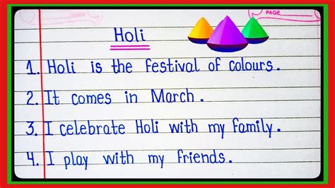 10 Lines Essay On Holi L Essay Lon Holi L Holi Essay L My Favourite