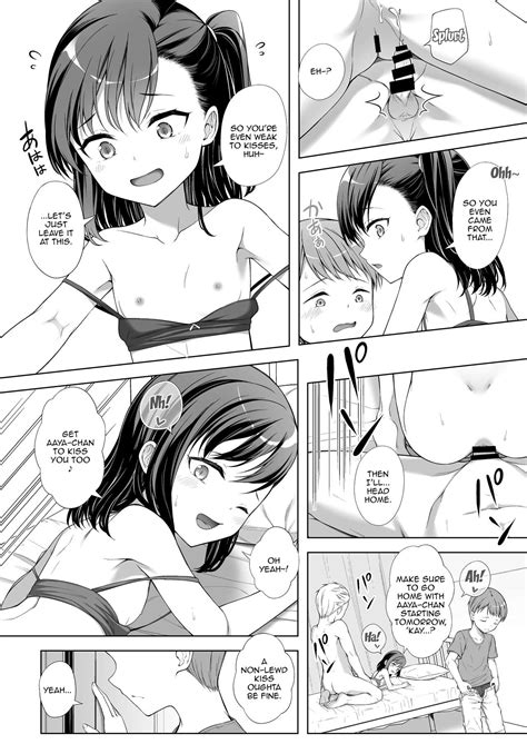 Kainushi Daare Da Page Nhentai Hentai Doujinshi And Manga