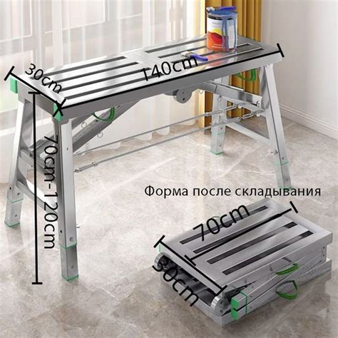 Стремянка купить на OZON по низкой цене (1867210824)