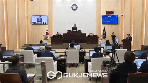 예산군의회 2024년 주요업무 추진계획 청취로 갑진년 첫 회기 시작