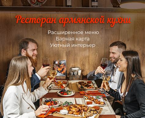 Доставка шашлыка в Екатеринбурге | Шампурико