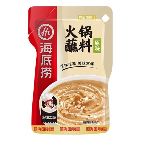 Get Haidilao Hot Pot Dipping Sauce Original Delivered Weee Asian Market