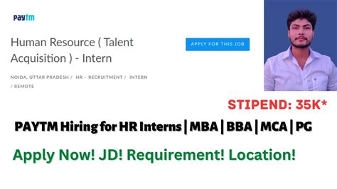 Paytm Hiring HR Interns MBA BBA MCA PG HR Internship 35K