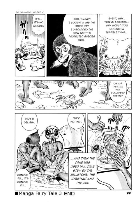 This Is A Hentai Doujinshi No Lie 9GAG