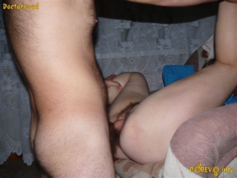 Amateur Lovers 4634 IMG 338 Porn Pic