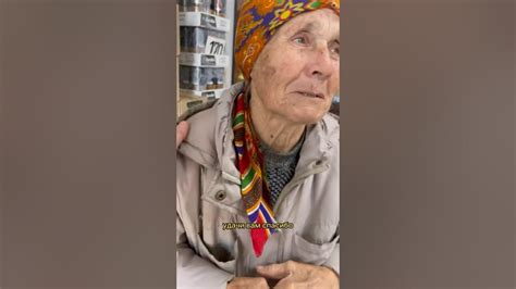 Бабушка потеряла дедушку😢🙏 До слёз😓 - YouTube