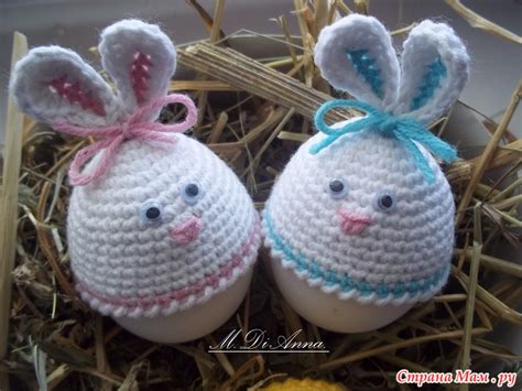 Шапочки для пасхальных яиц. - Вязание - Страна Мам