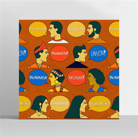 Buwan Ng Wika On Behance