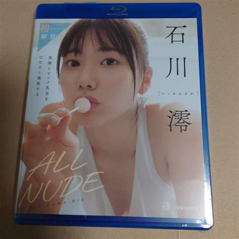 Yahoo オークション ALL NUDE 石川澪 ブルーレイディスク サイン