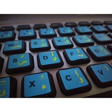 Jual Sticker Keyboard Arab Arabic Keyboard Stiker Ketik Arab Huruf