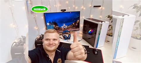 Игровой пк любые игры i7/32GB/RX580 8GB/SSD 512GB купить в Брянске с ...