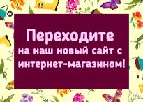 Меум атамантовый - Meum athamanticum
