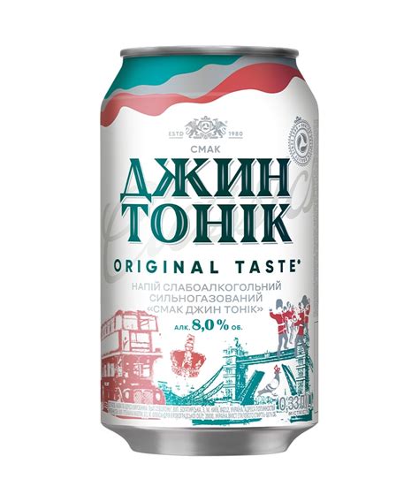 Напій 330 мл Оболонь Джин-Тонік слабоалкогольний сильногазований ж/б ...
