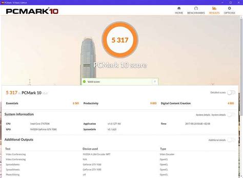 دانلود نرم افزار Futuremark Pcmark 10 بنچمارک گرافیک و دیگر سخت افزارها